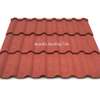 Quality Stone Coated Roofing Tiles thumb 5