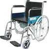 Foldable Commode Wheelchair, U-Cut Commode Cushioned Seat thumb 1