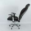 Office Chair : Generic Black Leather Office Chair thumb 2