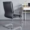 Leather Office Guest Chair thumb 4