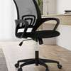 Office Chair : Comfortable Swivel Mesh Chair thumb 0