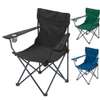 quality premium camping chairs for sale in kenya thumb 0