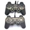 UCOM Double PC Gamepad- Double thumb 2