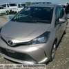 Toyota vitz (cash or hire) thumb 0
