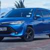 Toyota Fielder 2016 Blue thumb 0