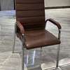 Office Chair : Black Chrome Leather Office Chair thumb 5