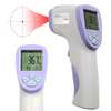 Temperature Gun - Non-Contact Forehead Infrared Thermometer thumb 0