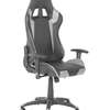 Office Chair: Ergonomic Leather Home Gaming Chair thumb 1