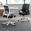 Ergonomic Upholstered Clerical Guest Chair thumb 5