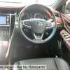Toyota Harrier (COAST MOTORS) thumb 5