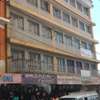 Commercial Building(Kenyatta University Building)- Nyeri thumb 0