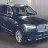 2018 Volvo XC90 t5 thumb 1