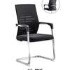 Mesh Mid Back Office Boardroom Table thumb 5