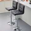 Office Barstool: Black Swivel Adjustable Office Barstool thumb 0