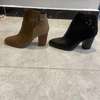 Ankle Boots - Brand: Cupid - Size:UK 38 thumb 0