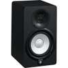 Yamaha HS5 Powered Studio Monitor thumb 2