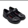 Studeez velcro shoes 

Sizes:30_36

@2400 thumb 2