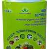 Nutriplant organic fertilizer thumb 1