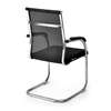 Office Chair: Mesh Visitor's Office Chair thumb 1