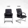 Office Chairs: Bow Foot Executive Office Waiting Seat thumb 1