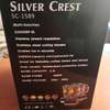 Commercial Silvercrest Blender thumb 4
