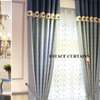 ELEGANT CURTAINS AND SHEERS thumb 0
