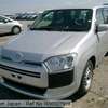 TOYOTA SUCCEED NEWSHAPE (COAST MOTORS) thumb 8
