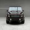 Mercedes G-Class Luxury SUV Deep Burgundy 2019 thumb 1