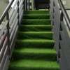Staircase well fitted artificial grass carpet thumb 1