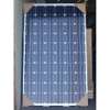 Solarmax 120Watts Solar Panel thumb 3