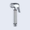 Bidet Sprayer for Toilet - Arabic shower for Great Hygiene with less money & Durable thumb 1