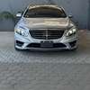 Mercedes Benz S400h 2018silver thumb 0