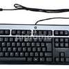EX-UK HP Keyboard thumb 1
