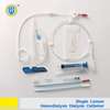 dialysis catheter price in nairobi,kenya thumb 2