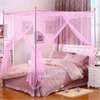 Premium Four Stands mosquito nets thumb 2