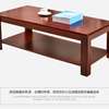 Brown Wooden Rectangular Center Coffee Table thumb 5