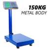 150KG High Precision Digital Electronic  Platform Scale thumb 0