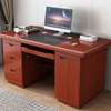Office Desk: Mahogany Premium 1200mm Desk thumb 2