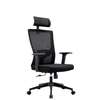 Office Chair : Staff Friendly Executive Chair thumb 1