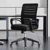 Office Chair: Mesh Clerical Chair thumb 1