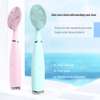 Electric Silicone Deep Pore Cleanser Face Brush thumb 2