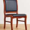 Office Chair: Modern Bankers Chair – Mahogany Arms thumb 1