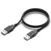 USB - USB Cable thumb 1