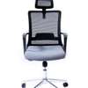 High Back Office Chair thumb 1