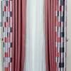 ELEGANT DOUBLE SIDED CURTAINS thumb 1