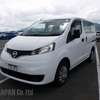 NEW NISSAN NV200 (MKOPO/HIRE PURCHASE ACCEPTED) thumb 1