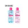 Dr. Rashel 2 (Blue + pink) All in 1 Micellar Cleansing Water Makeup Remover ,300ml thumb 0