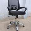 Quality office working chairs thumb 5