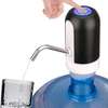 Automatic Water Dispenser thumb 2