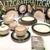 “Imported Pfaltzgraff Dinnerware 40-Pcs Set Rare in Kenya thumb 1